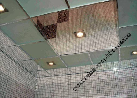 Потолки зеркальные для ванной и санузлов